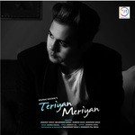 Anurag Nischal Songs MP3 Download